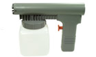 KIRBY Spray Gun