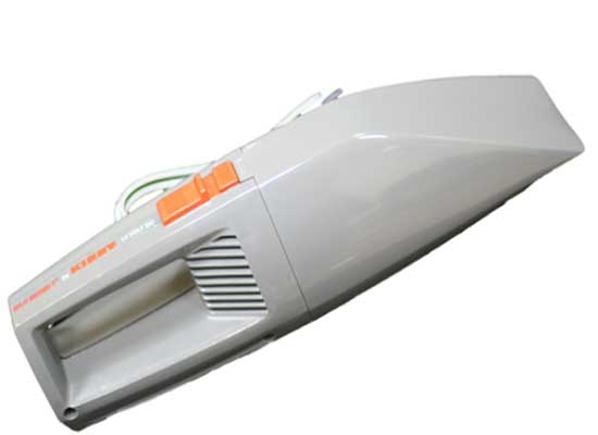  Kirby Split Second 2 Car Vacuum